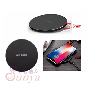 25V-7002 無線充電盤