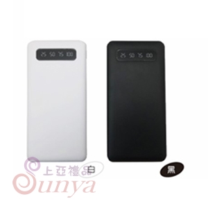25V-7016C 行動電源(螢幕顯示)