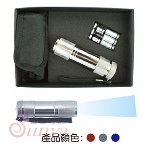 25V-3130 九燈手電筒-禮盒裝
