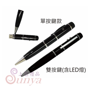 25V-5011-19B (LED)雷射筆碟