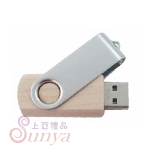 25V-5011-102 木紋旋轉碟