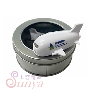 25V-5011-104 飛機碟