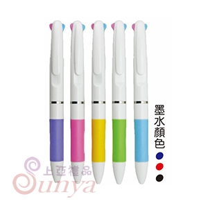 25V-1025D 白桿粉彩三色筆