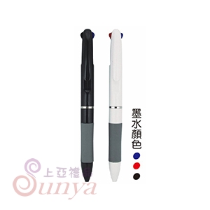 25V-1025 黑白桿三色筆