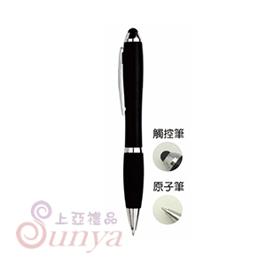 25V-1062B 極致觸控筆