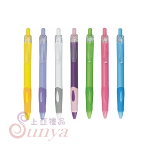 25V-1071 小南瓜筆