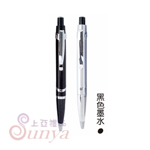 25V-1085 半金屬筆