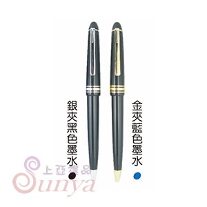 25V-1118 塑膠萬寶龍