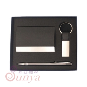 25V-6016A 名片盒三件式禮盒