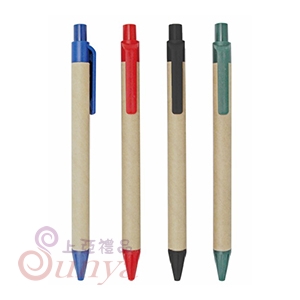 25V-1173 環保原子筆