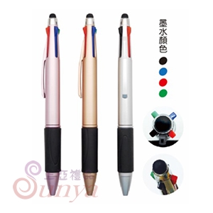 25V-1220B 四色觸控筆