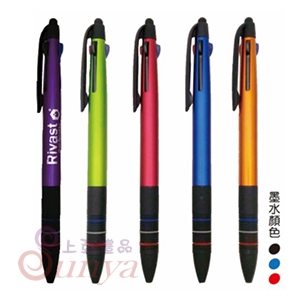 25V-1236 三線三色觸控筆