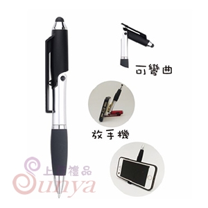 25V-1246 折疊手機座觸控筆