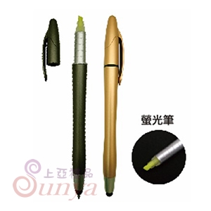 25V-1289 旋轉觸控螢光筆