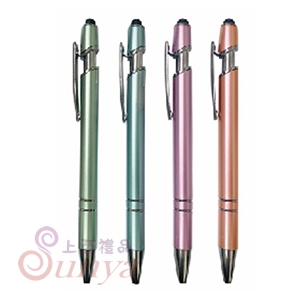 25V-1297 美極中油管