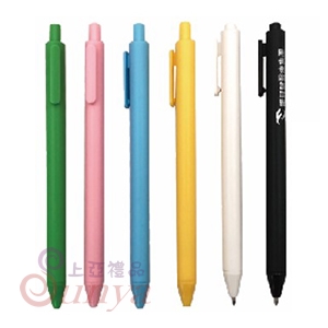 25V-11298B 噴砂小米筆