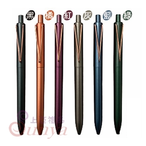 25V-1301 時尚美學筆