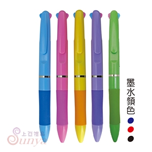 26V-1025B 粉彩三色筆