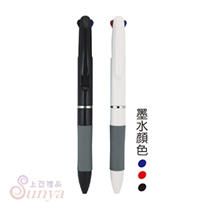 26V-1025 黑白桿三色筆