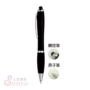 26V-1062B 極致觸控筆