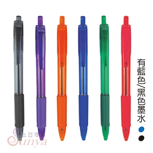 26V-1103/1103A 中油筆