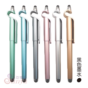 26V-1260 C型觸控中性筆