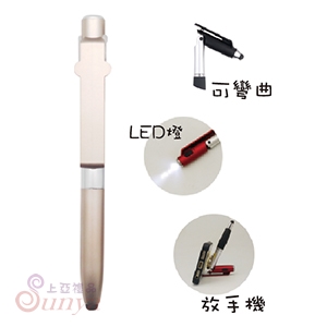 26V-1247 摺疊手機座觸控燈筆