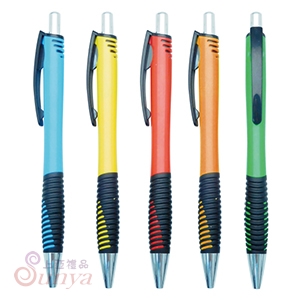 26V-1263 米淇林筆