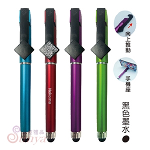 26V-1269 QR手機座中性筆