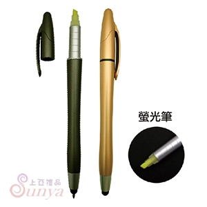 26V-1289 旋轉觸控螢光筆