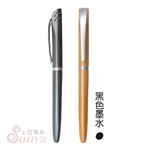 26V-1293B 粉漾鋼珠筆