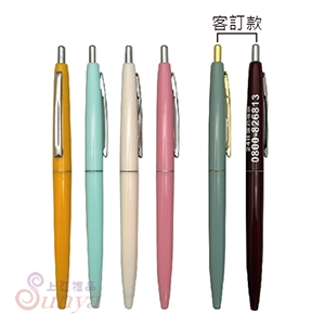 26V-1304 萬事筆
