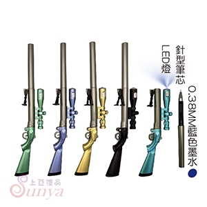 26V-1310 LED燈槍筆