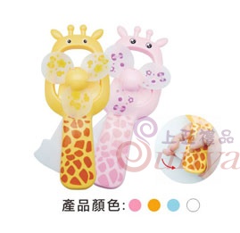 19V-9038B動物手壓風扇