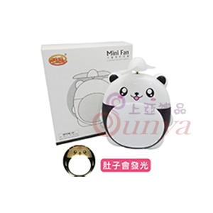 19V-9038H熊貓手持風扇+夜燈