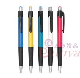 19V-1002彩色原子筆