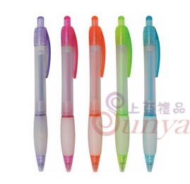 19V-1005彩虹原子筆