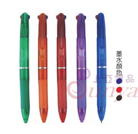 19V-1025C透明三色筆