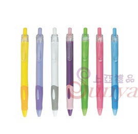 19V-1071C彩桿小南瓜筆