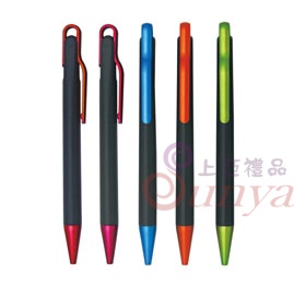 19V-1161細緻筆