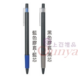 19V-1163黑金剛中油筆