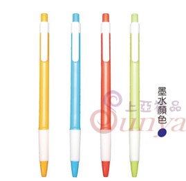 19V-1255黑金剛中油筆(彩)