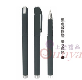 19V-1171王品中性筆