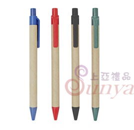 19V-1173環保原子筆