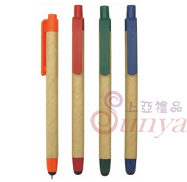 19V-1173B環保觸控筆