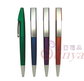 19V-1190方型大夾筆