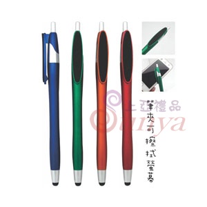 19V-1210A擦拭觸控細筆