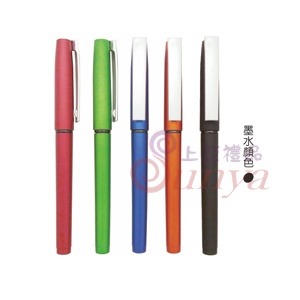 19V-1237 2號彩桿中性筆