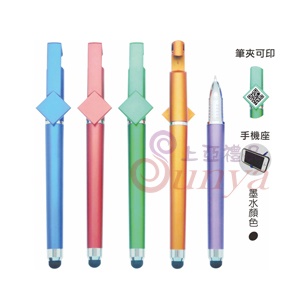 19V-1262 QR手機座觸控中性筆