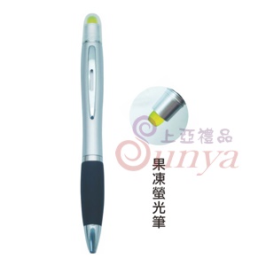 19V-1264果凍螢光原子筆